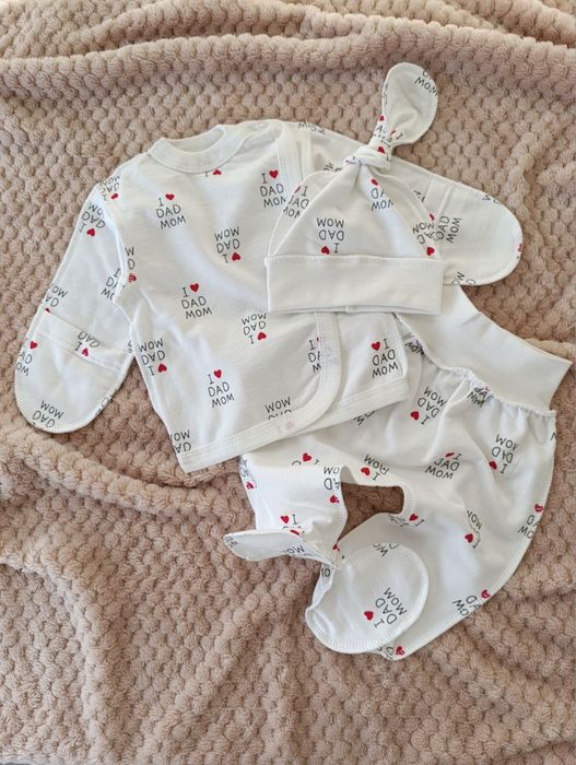 Костюм «Карапуз» для новонароджених