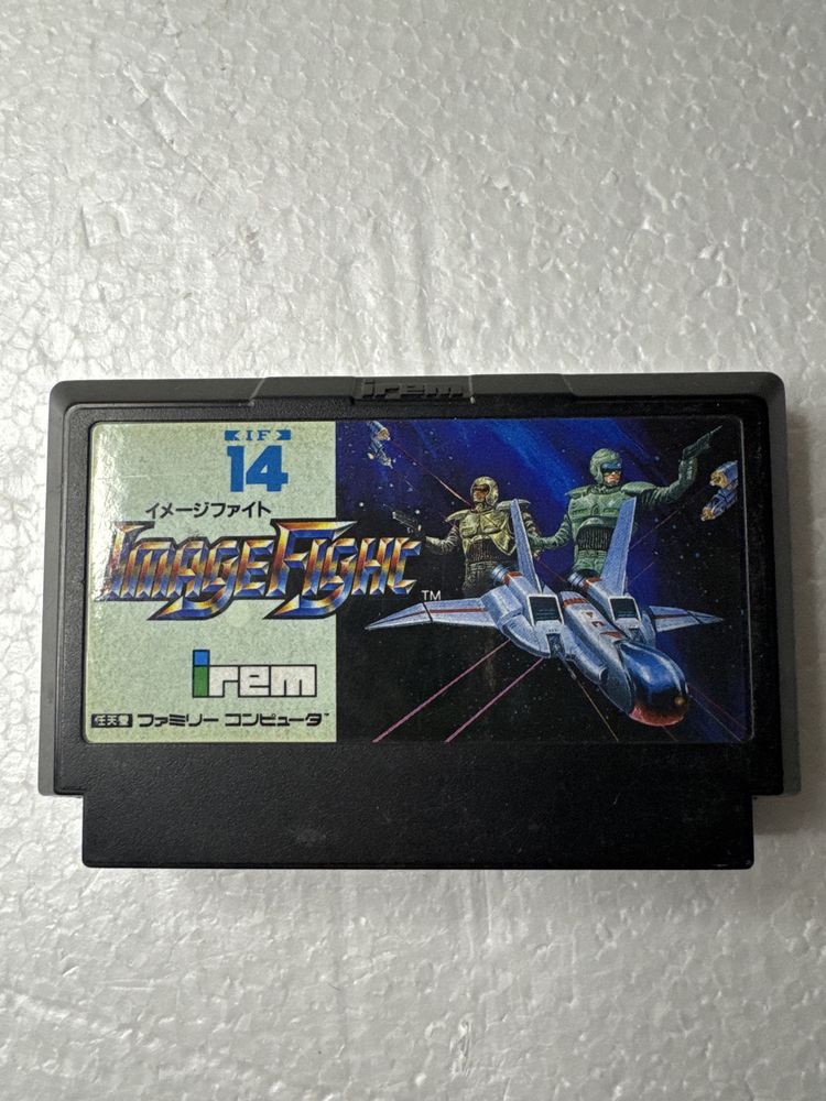 Image Fight - gra na Nintendo Famicom / Pegasus / NES