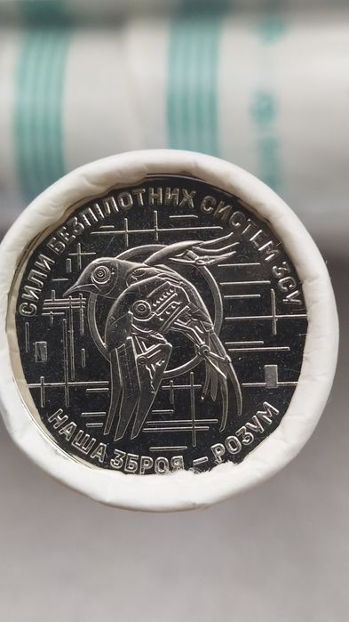 Сили безпілотних систем ЗСУ 10 грн, ДСНС, НГУ, ТРО, ВМС НОВИНКА!!!