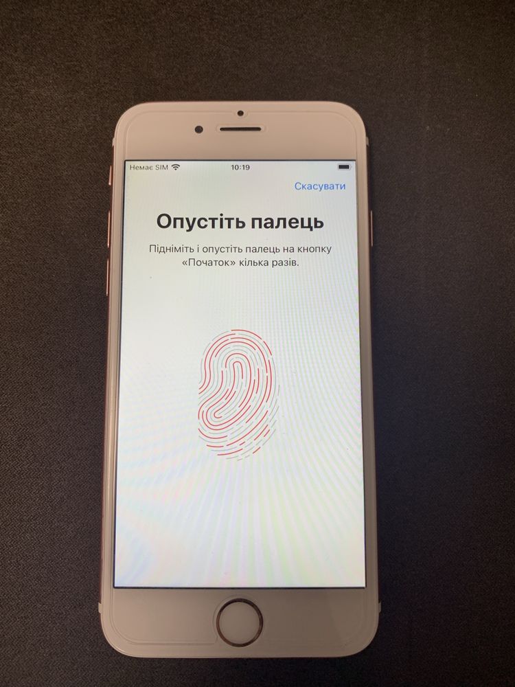 Iphone 6 s plus rouse