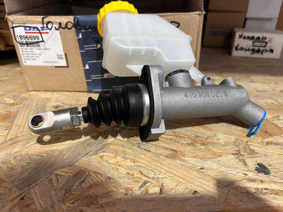 Насос паливний DAF  E6   3.579.671.105 BOSCH