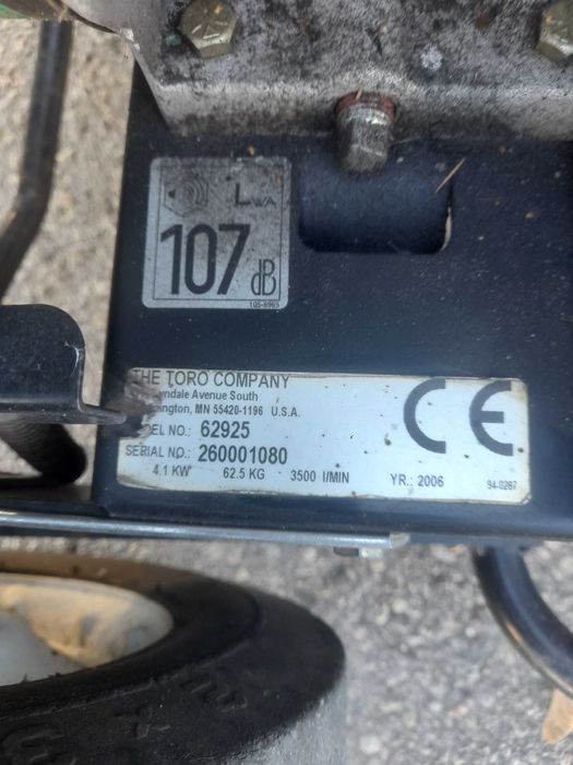 Odkurzacz Do Liści Śmieci TORO Silnik Briggs 100% Sprawny Z Napędem!