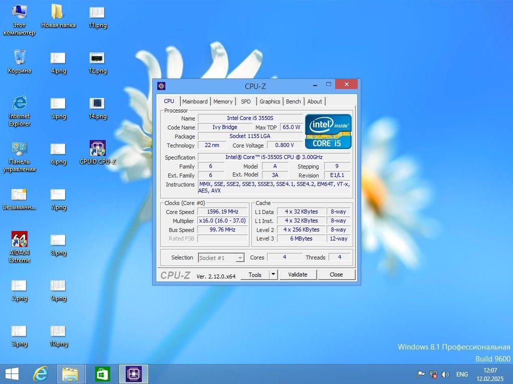 Міні ПК потужний FC-Q771X-FXT01 Core i5-3550S/4Gb/SSD 240Gb
