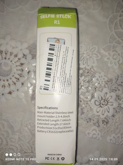 Селфі палка,(штатив) Недорого.Нова.