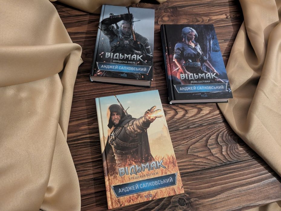 Книги Відьмак 7штук