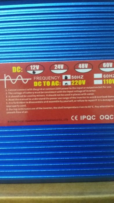 Инвертор 12в 220в чистый синус