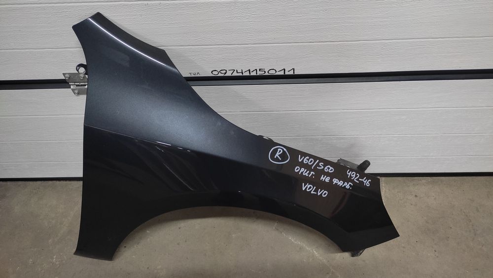 Крыло переднее левое/правое Детали кузова Volvo V60 S60 2010-2013 г.в.