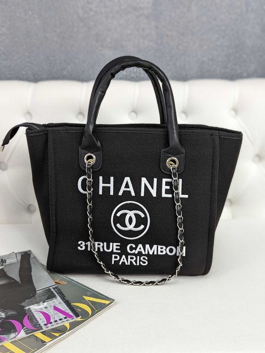 Сумка в стилі Chanel велика шопер чорна