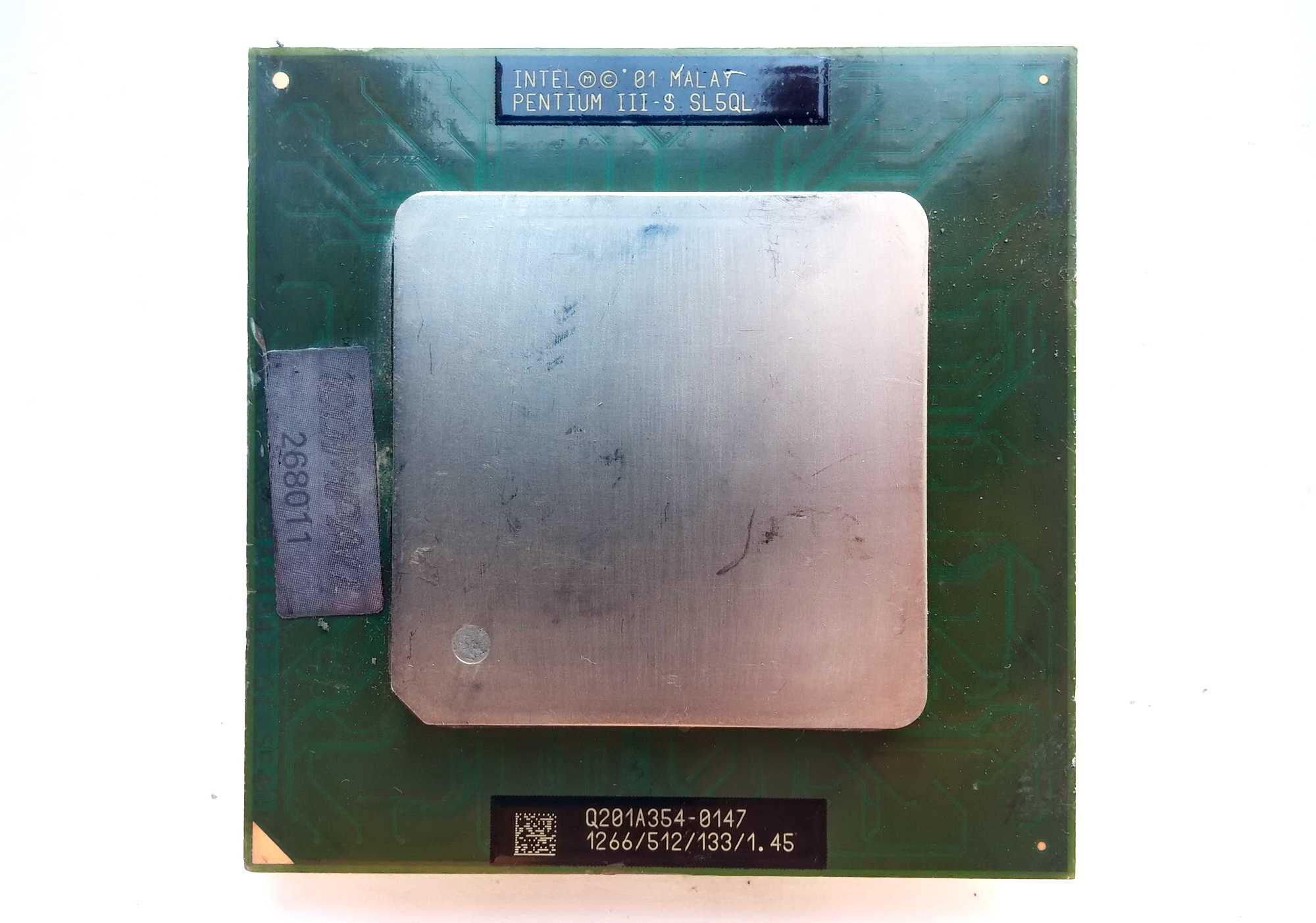 4x ядерный Intel Core 2 Quad Q8400 2.83GHz/4M/1333 LGA775 95W