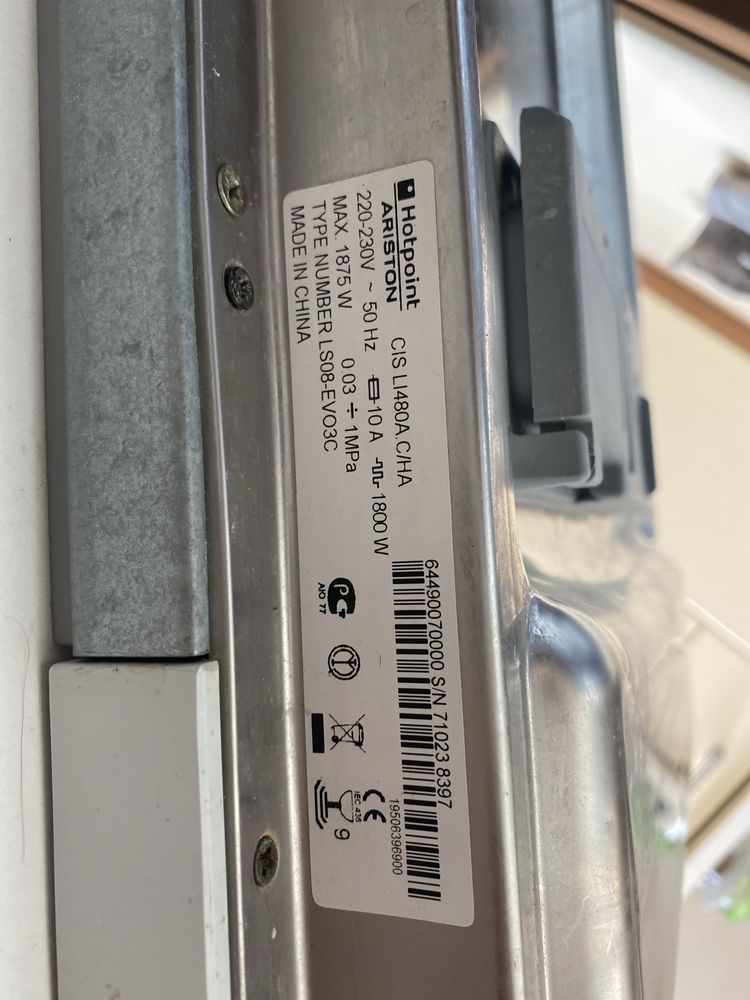 Посудомийка Аriston Hot Point 45 см на запчастини