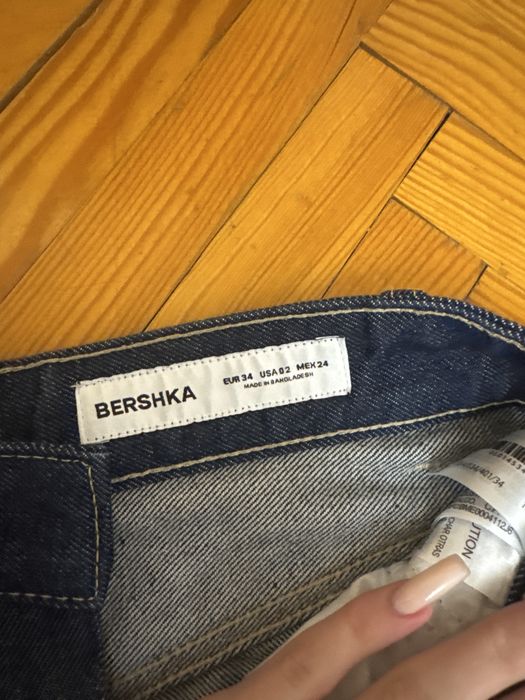 baggy джинси bershka
