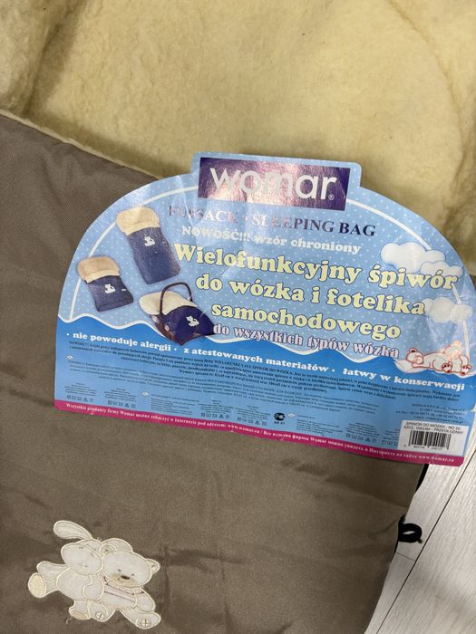 Конверт зимовий дитячий в коляску чи сані з народження до 3 років