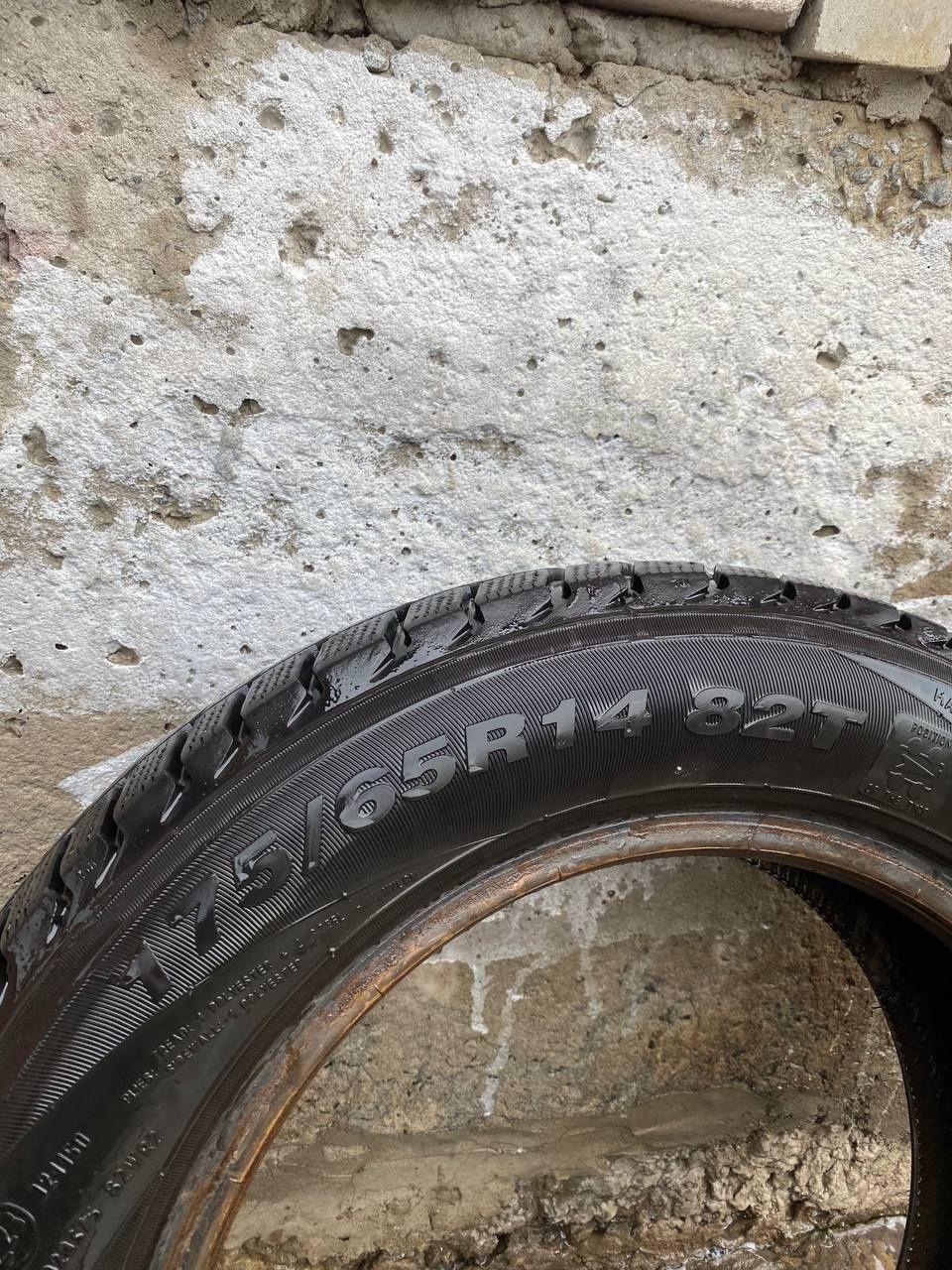 Продам шины запаски R14