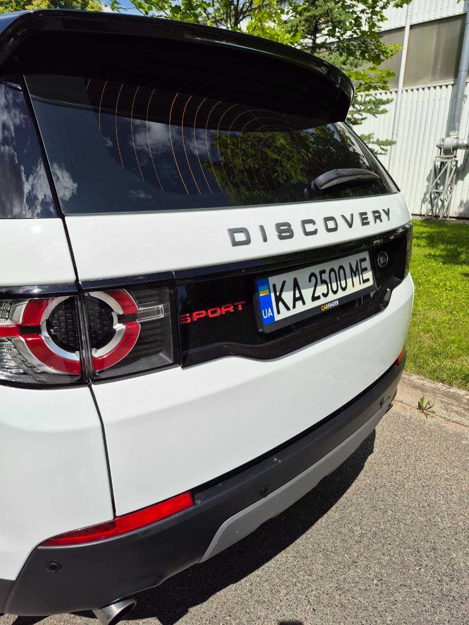 Land Rover Discovery Sport