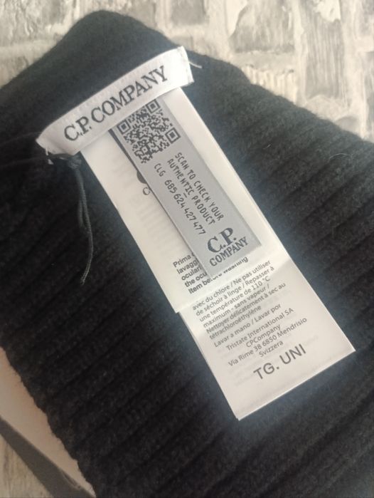 Шапка C.P. Company / СП компані / CP