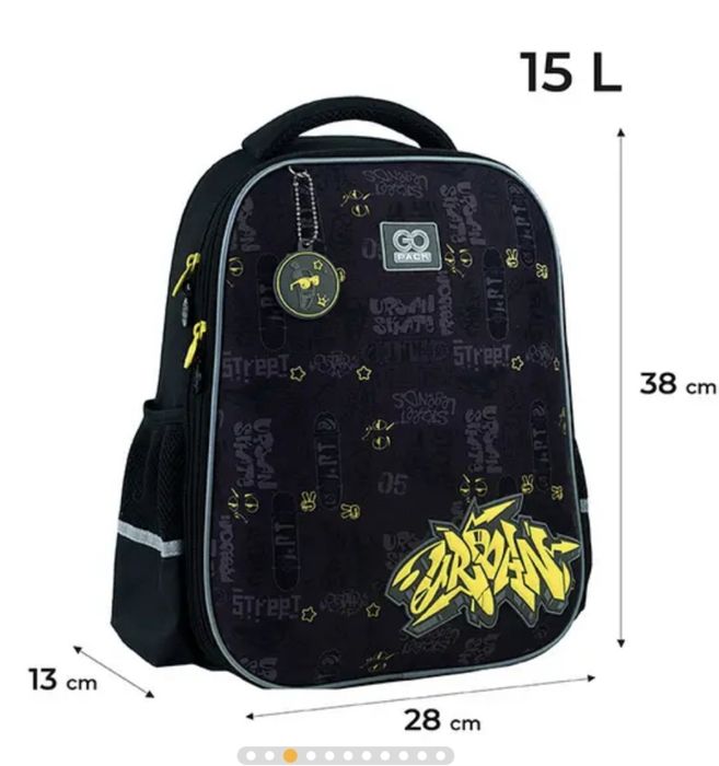 Рюкзаки  гарної якості  виробник Україна