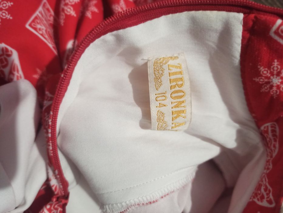 Святкова новорічна сукня