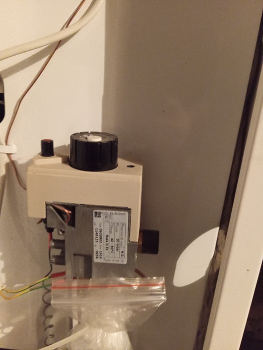 Котел газовий ATEM