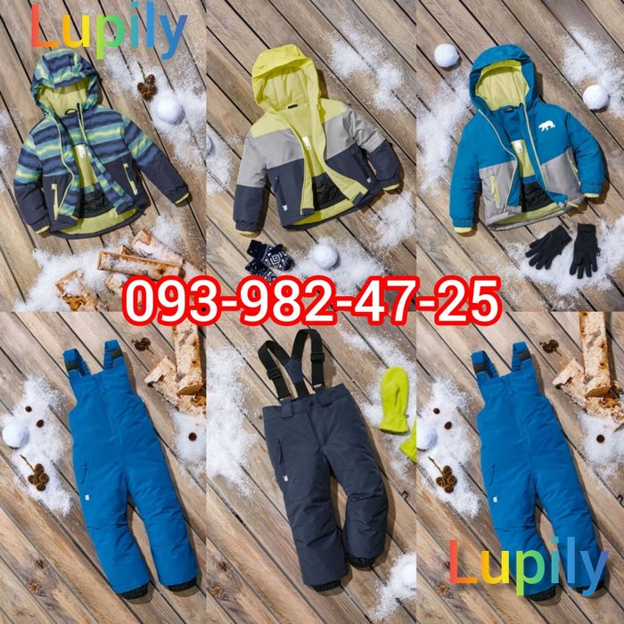 ТЕРМО Комбінезони мембранні лижні Crivit/Lupily Німеччина Всі розміри!