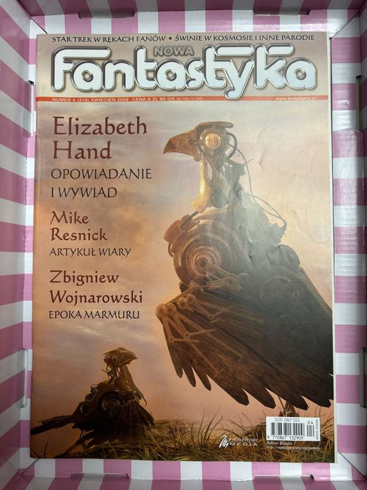 Fantastyka czasopismo od 1982 do 2009 komplet