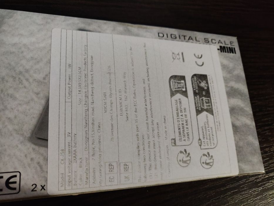 Міні ваги cx-258