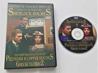 2x Film DVD Sherlock Holmes Przygoda w Copper Beeches Grecki Tłumacz