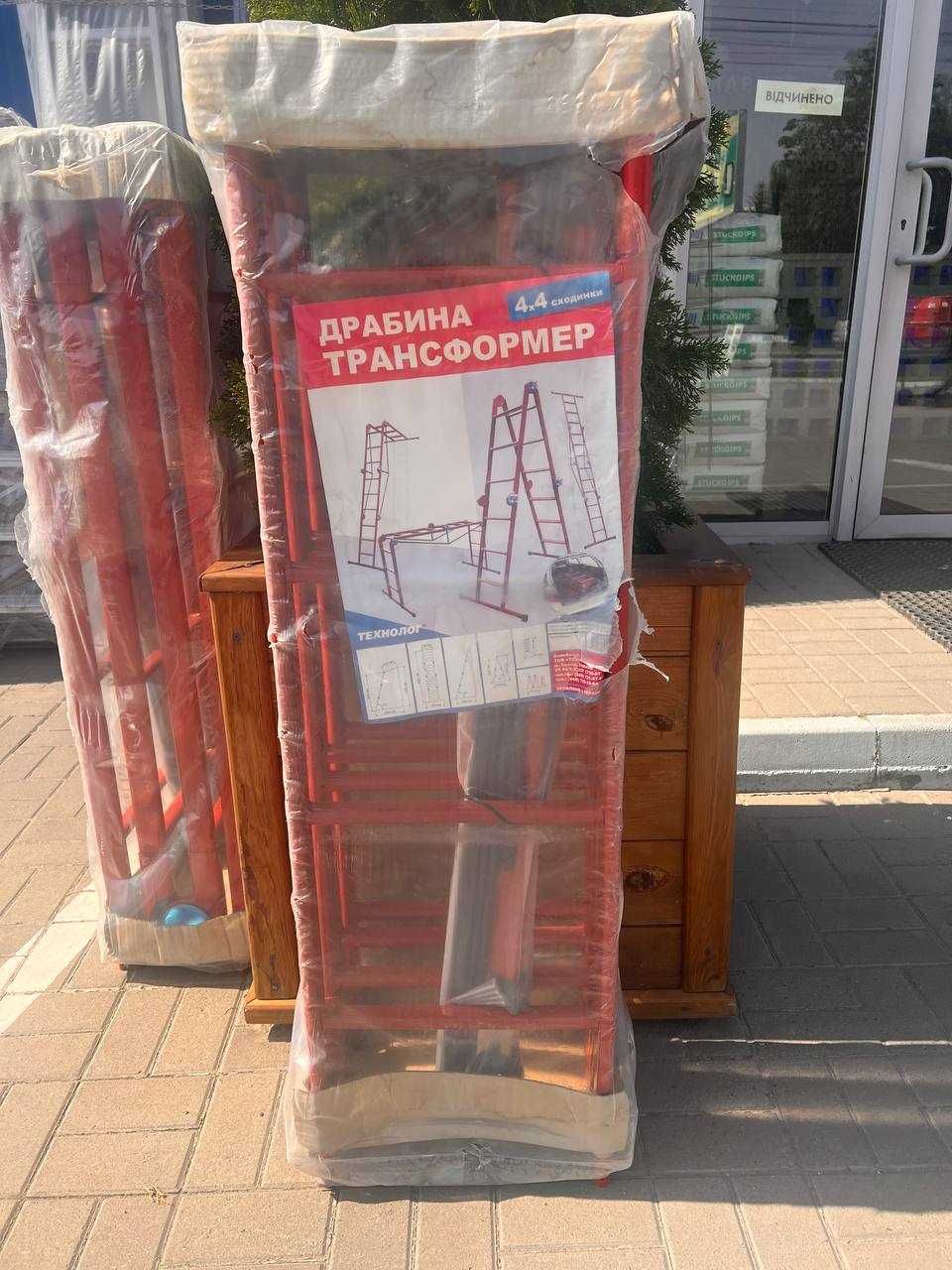 Драбина алюмінієва  на 3,4,5,6 сходинок.Найкраща ціна!
