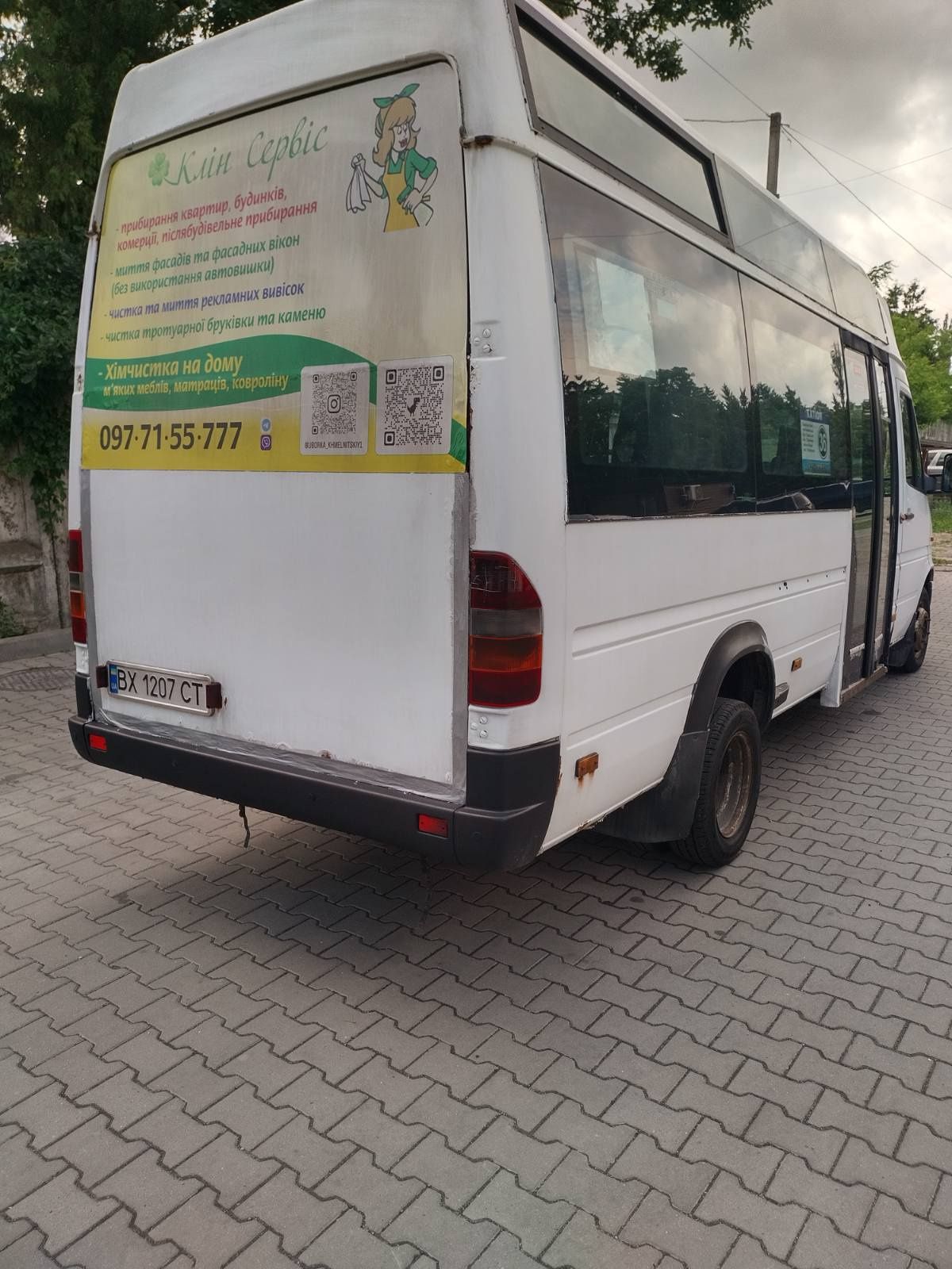 Sprinter 2000р. 2.9