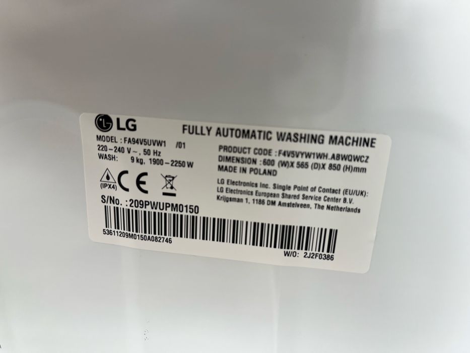 Продам пральну машину LG FA94V5UVW1 (9 кг)