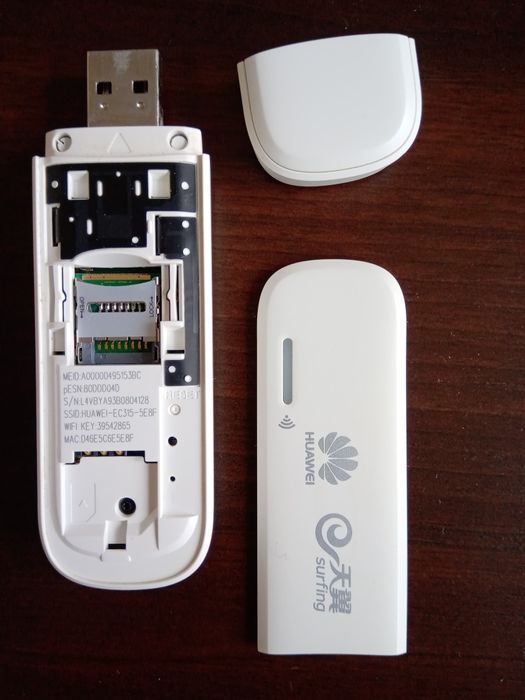Huawei EC315 Rev.B - высокоскоростной 3G модем