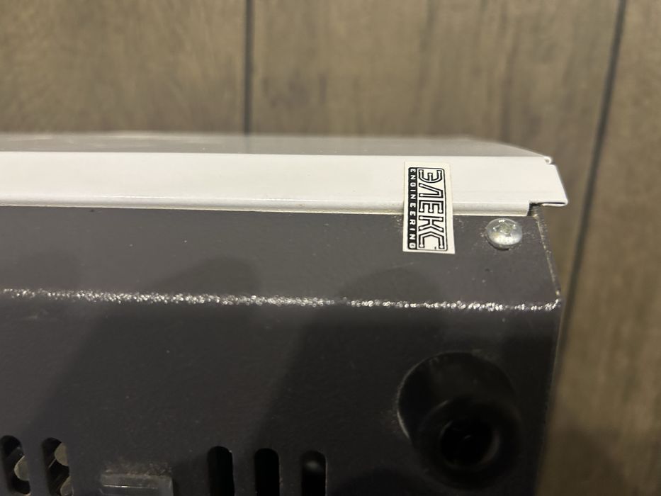 Бокс електромонтажний, стабілізатор, лічильник, перемикач резерву