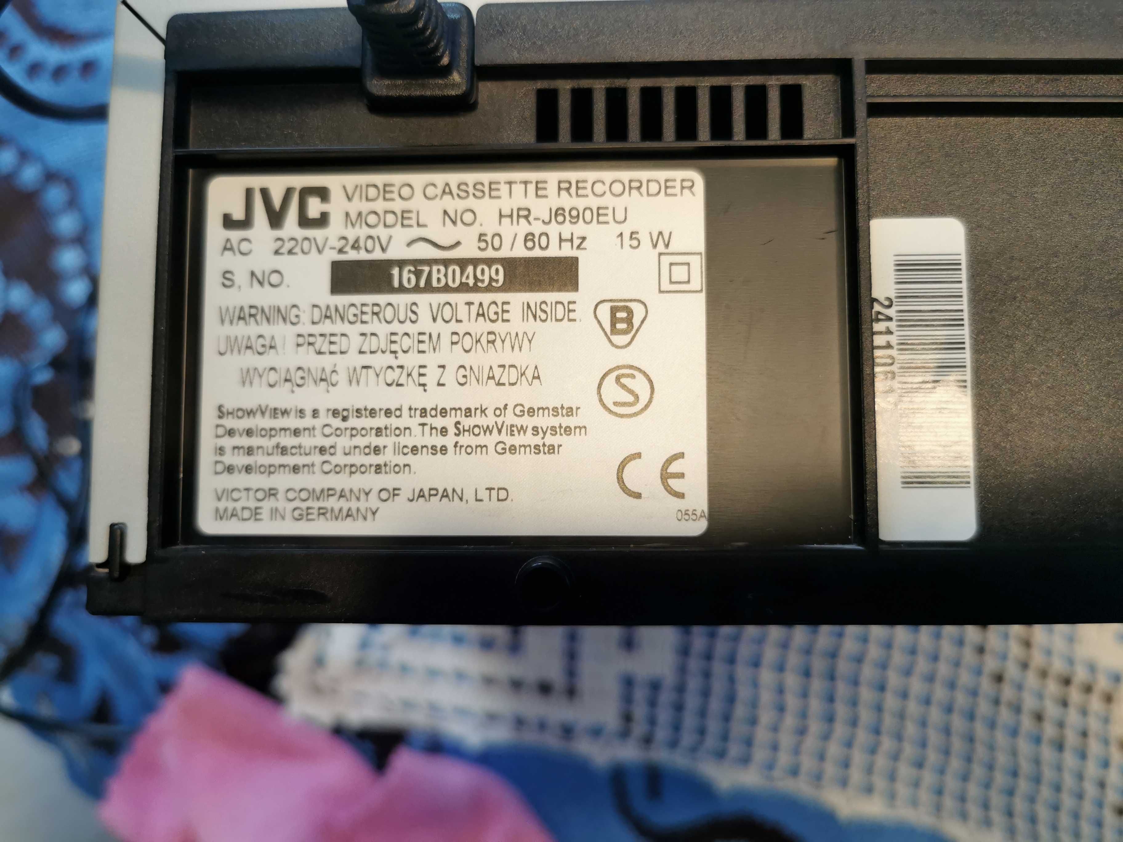 Magnetowid JVC HR-J690EU