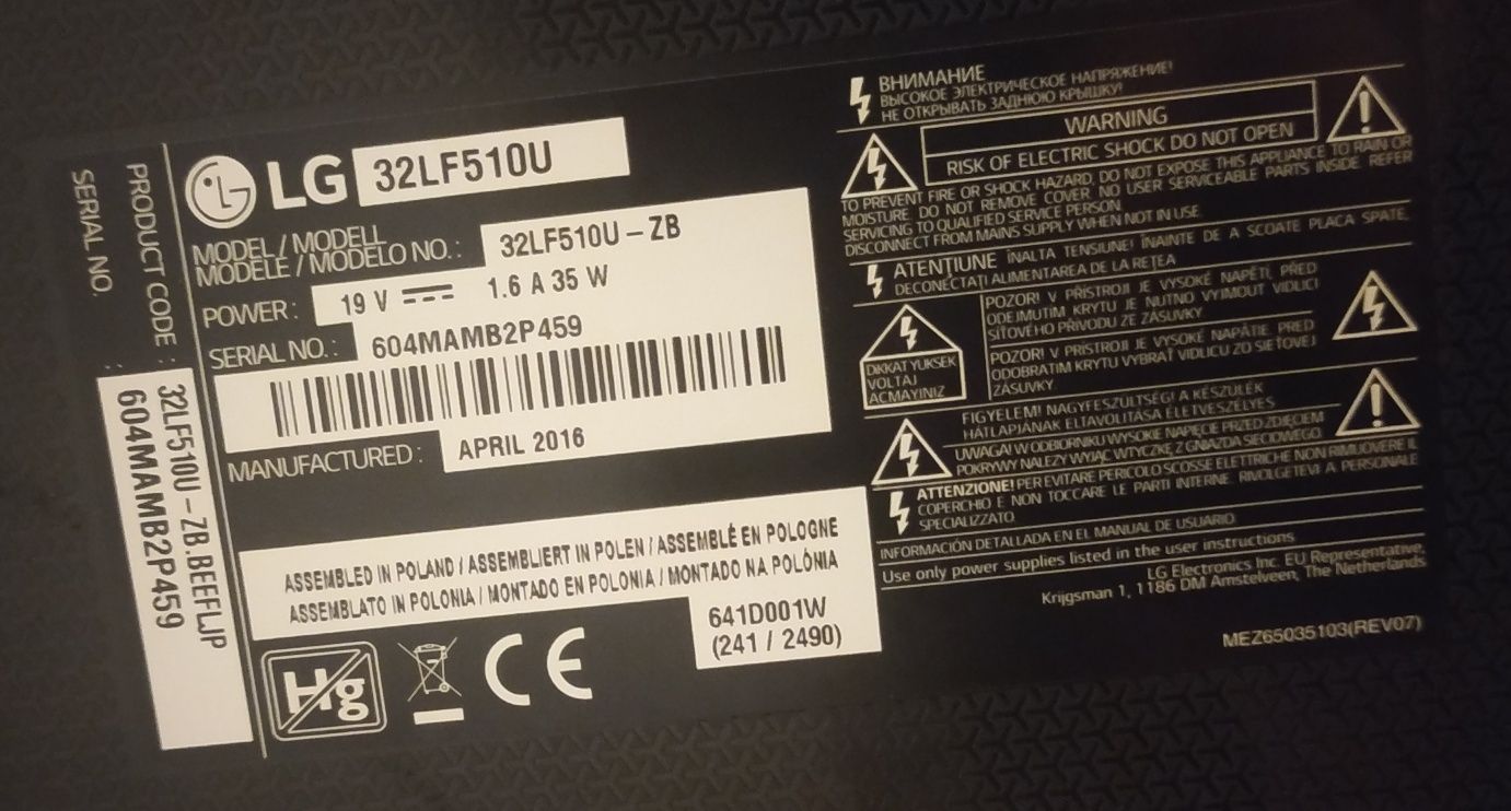 LG 32LF510U HDready/300Hz/HDMI/USB/DVB-T/C