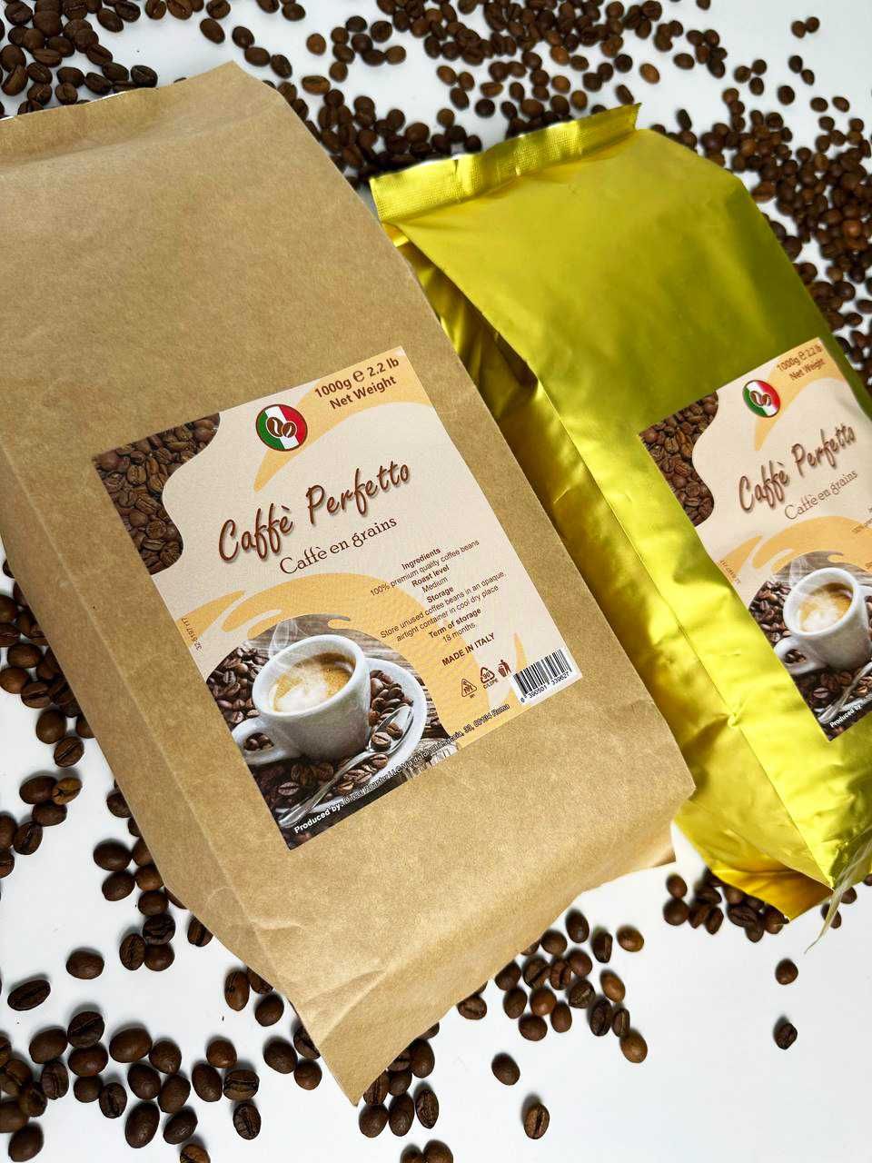 Всеми любимый кофе в зернах - 100% арабика Колумбия Супремо