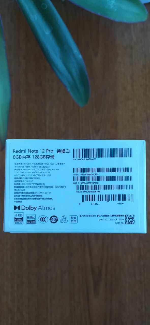 NEW Xiaomi Redmi Note 12 Pro 5G 8/128Gb White Global Rom