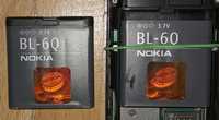 Bateria BL-6Q Nokia 6700c Nokia 3700 Nokia 5700