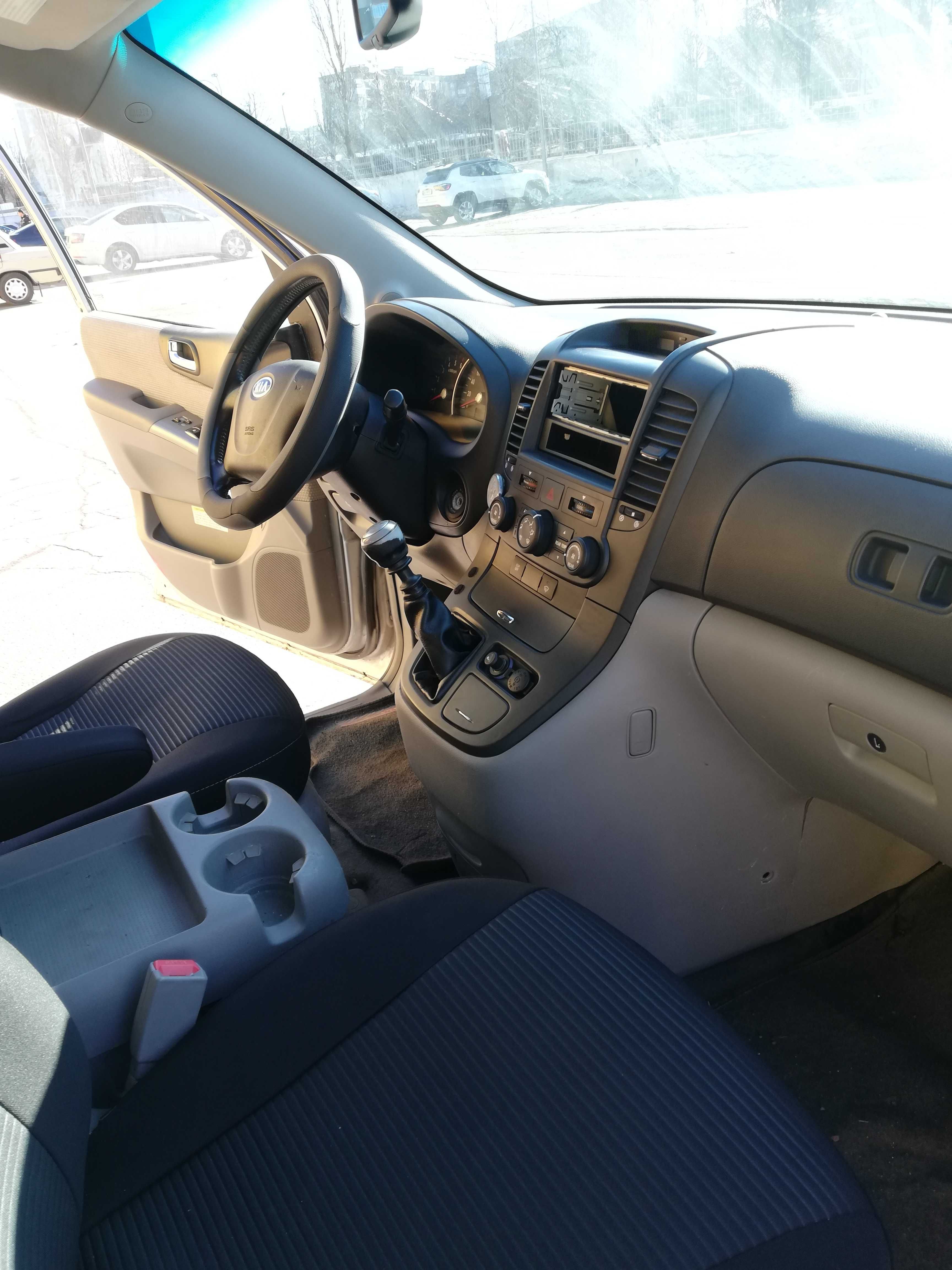 Продажа Kia Carnival