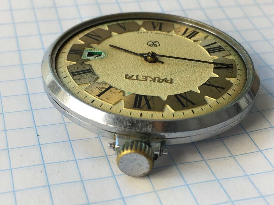 Часы карманные Ракета СССР на запчасти - баланс живой