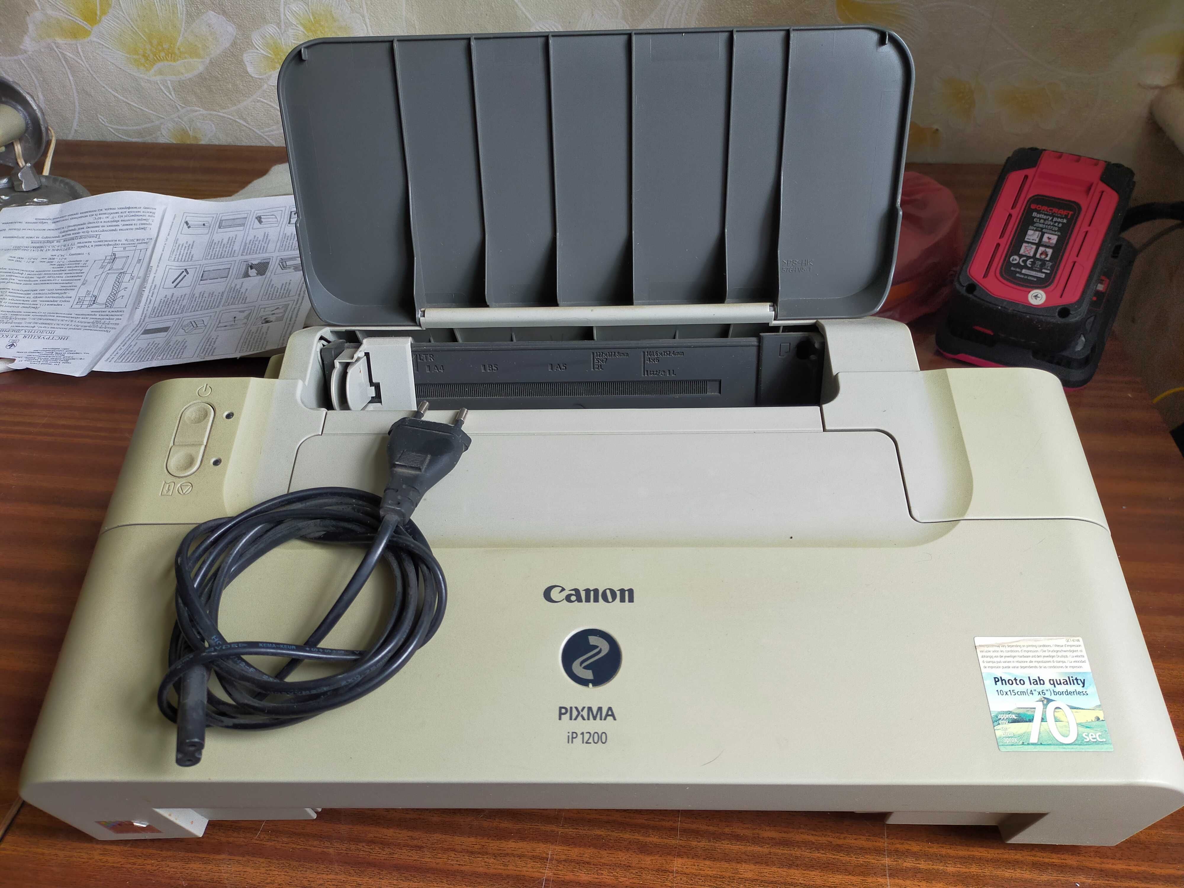 Принтер Canon ip1200