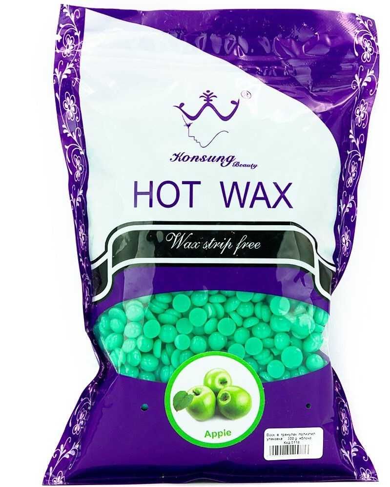 Воск пленочный гранулированный Konsung Beauty HOT WAX 100г 300г