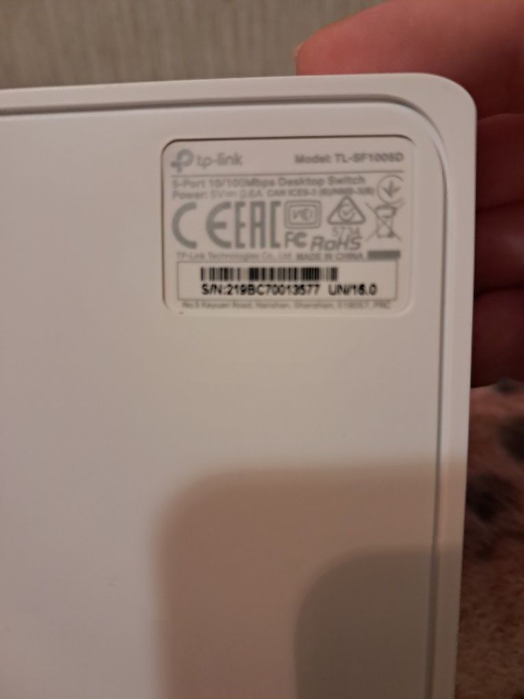 Коммутатор TP-LINK TL-SF1005D