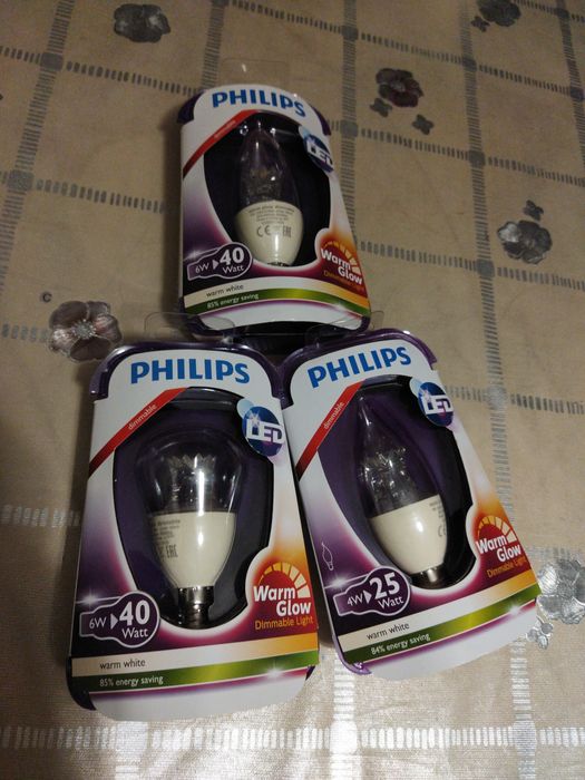 Energooszczędne Żarówki LED