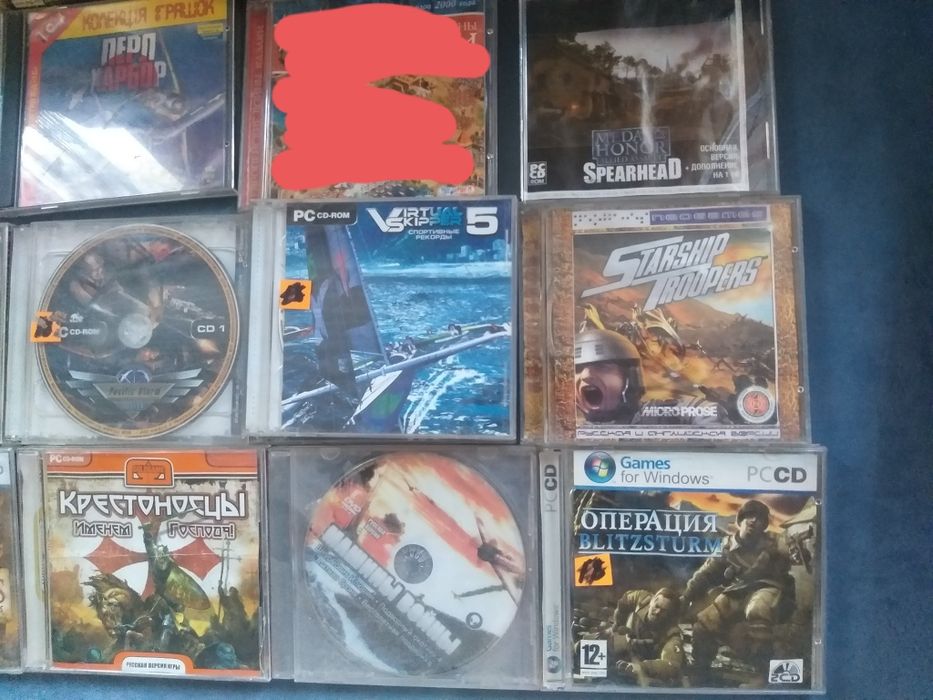 Продам декілька дисків з іграми до ПК
