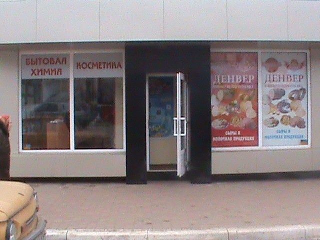 Здам павільйон на Салтівці 30 кв.м