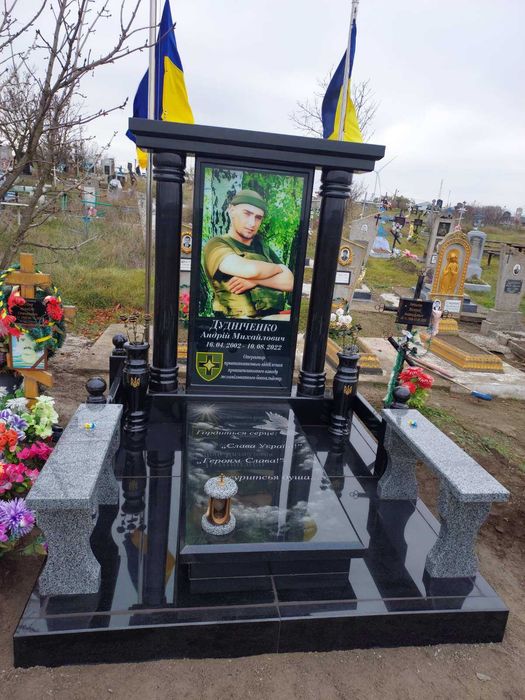 Гранітні пам"ятники для ЗСУ знижка -20%