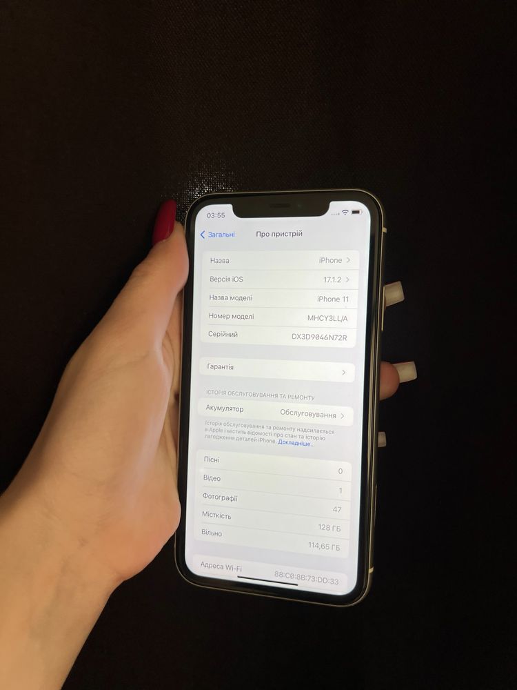 Iphone 11 128 white айфон 128 белый