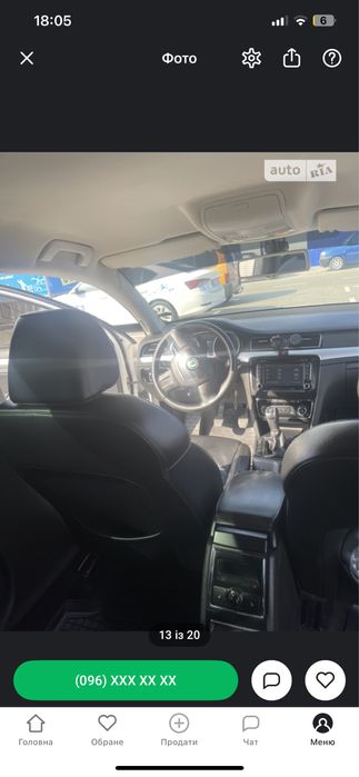 Продам Автомобіль Skoda Superb 2012