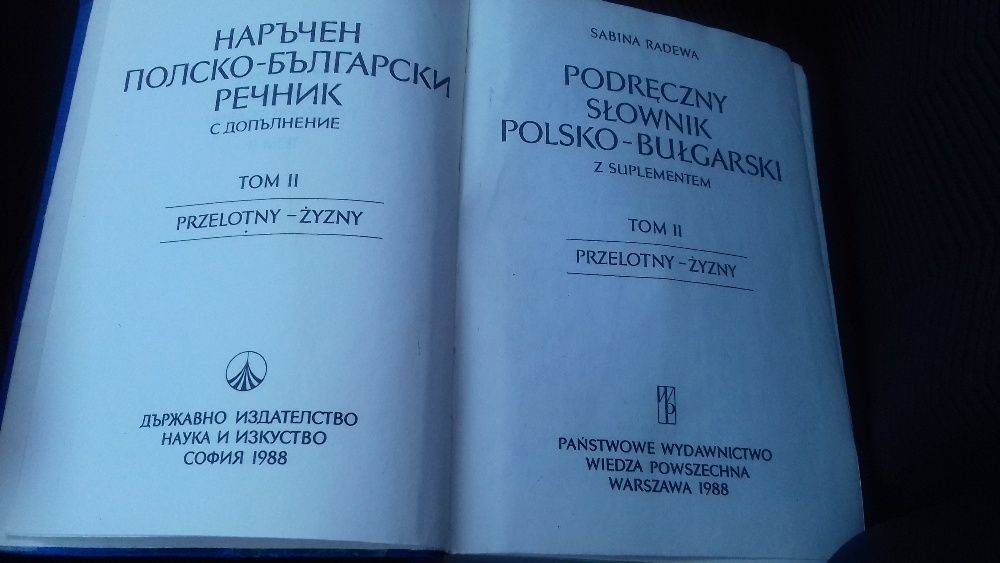 Słownik Polsko-Bułgarski