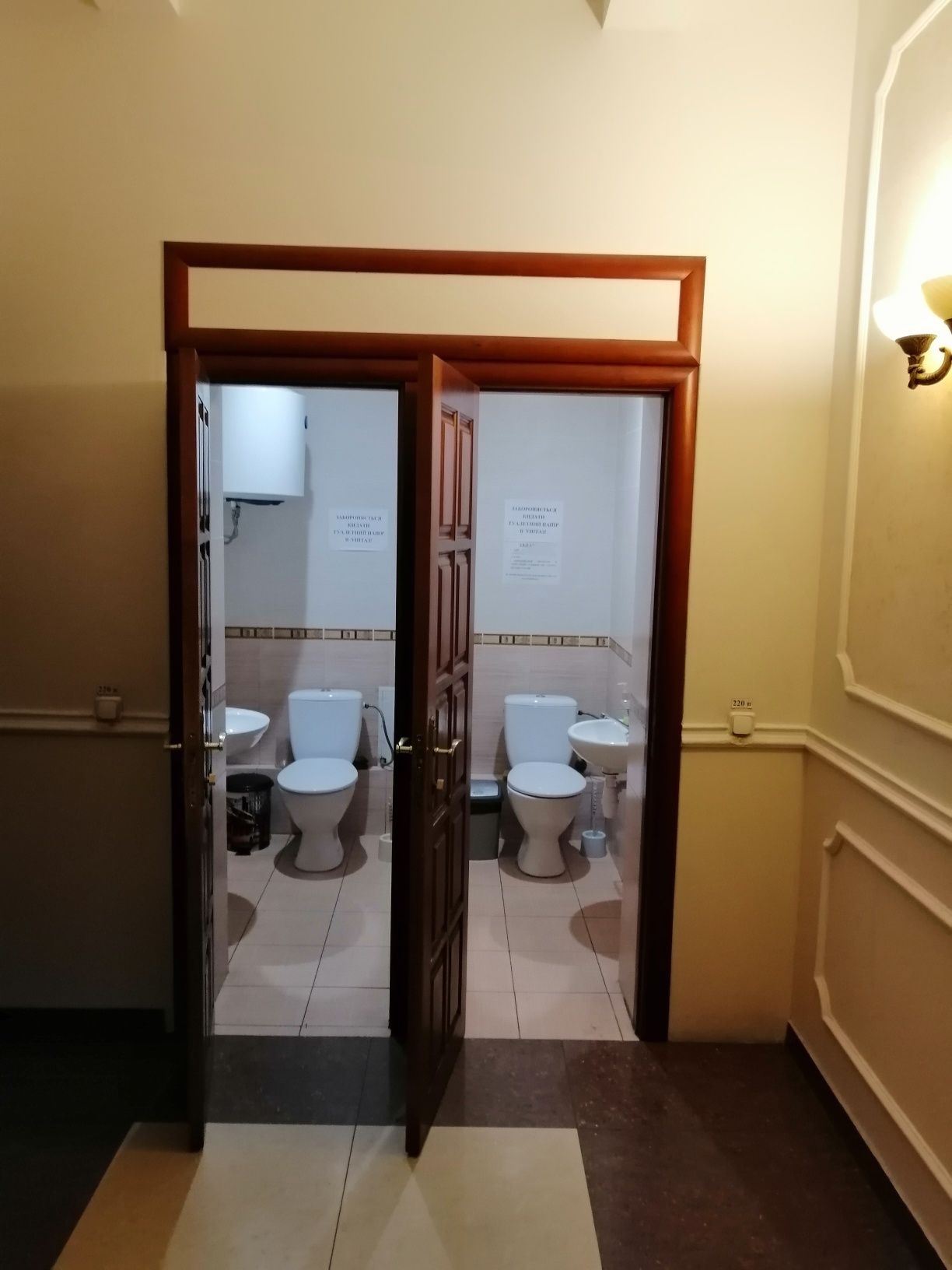 Аренда офиса 20 м.кв., в Голосеевком районе.
