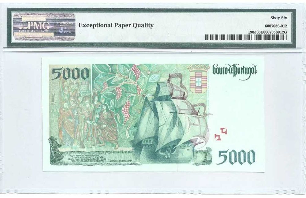 Nota 5000 PMG 1997 - 28 anos